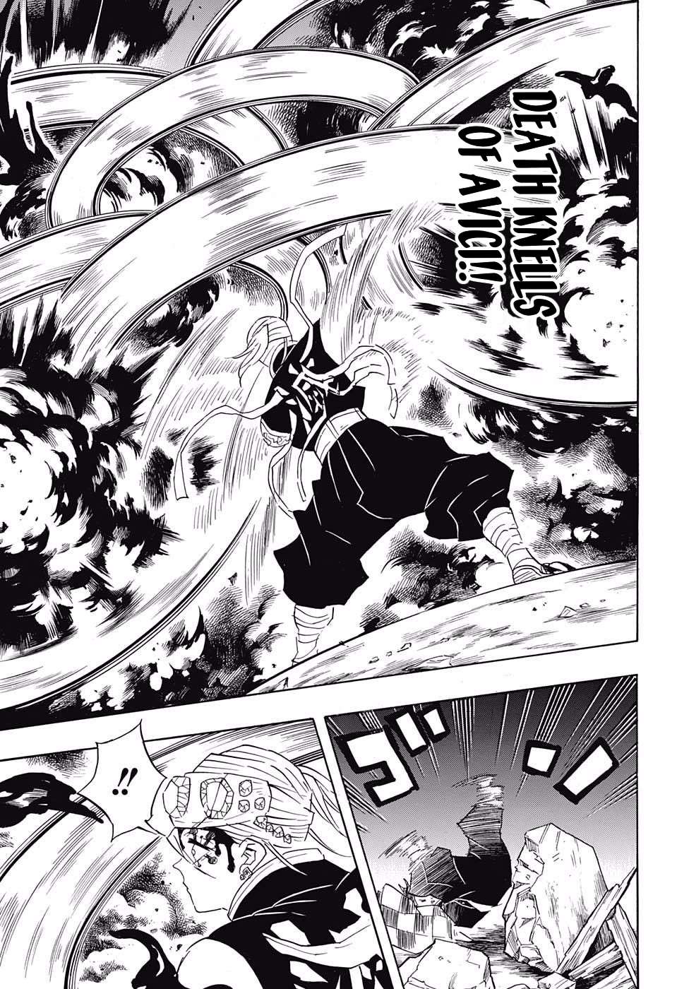 Kimetsu no Yaiba Chapter 90 7